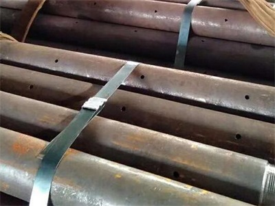滨江管棚管